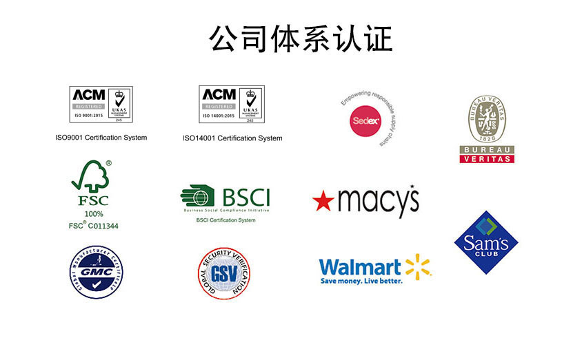图片名称 图片名称
